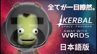 はじめまして