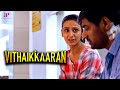 Vithaikkaaran Movie Scenes | Sathish justifies the motive behind the heist | Sathish | Anandaraj