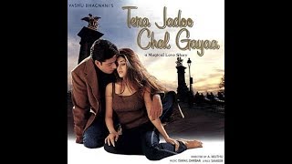 Tera Jadoo Chal Gaya song review, Ismail Darbar, Sonu Nigam, Abhishek Bachchan, Kirti Reddy