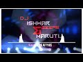 Sankey DJ