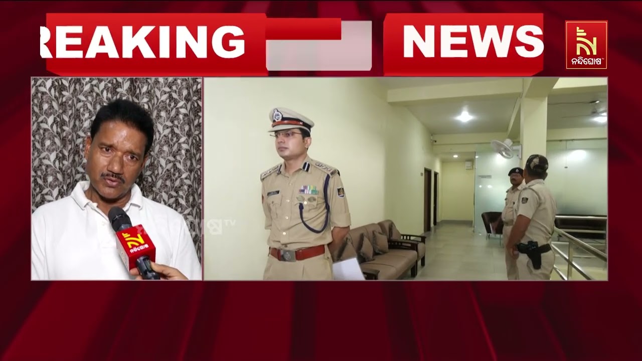 ଓଡ଼ିଶାରୁ ଜଣକ ପରେ ଜଣେ IPS ଅଫିସର ଇସ୍ତଫା ଦେବା ନେଇ ବର୍ଷିଲା ?