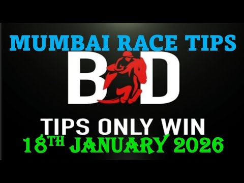 MUMBAI RACE TIPS | 18/01/2026 | MUMBAI HORSE RACING | HORSE RACING TIPS | RACE TIPS | (@TIPSONLYWIN)