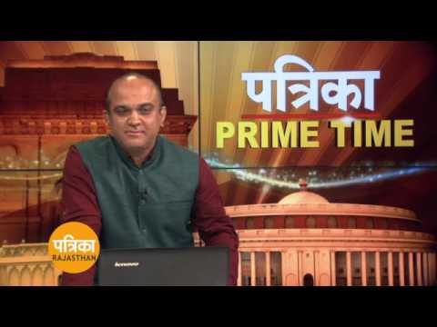 prime time 091216 seg03