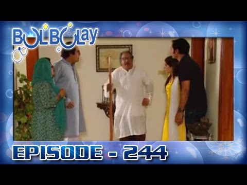 Bulbulay Ep 244 - ARY Digital Drama