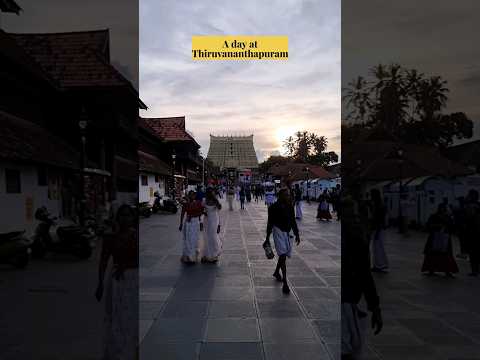 Trivandrum🛕🌼 #thiruvananthapuram #padmanabhaswamy #onamspecial #onam #kerala #india #travel #shorts