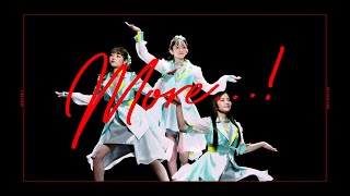 Task have Fun "BABYLONIA" (MV)