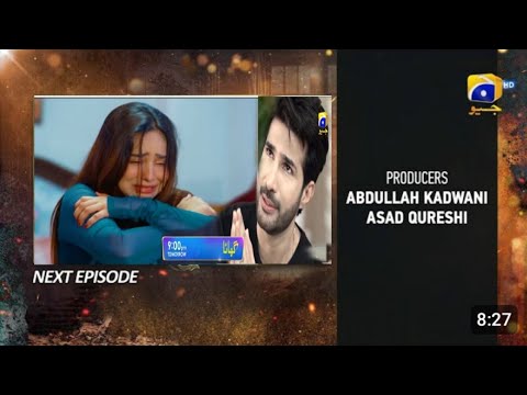 Ghaata New Episode 21 Promo Teaser l Ghaata Next Episode 21 Teaser l Ghaata New Episode 21 Promo