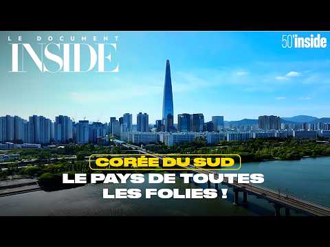 프랑스 TF1 50 Inside 이문원한의원 방송 영상