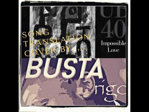 Impossible love UB40 translation cover
