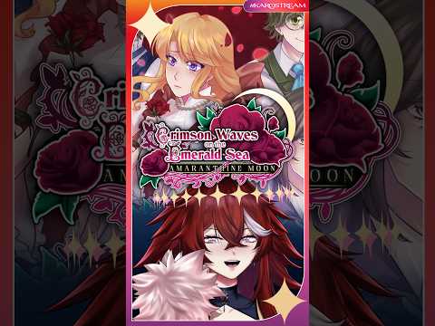 【Crimson Waves on the Emerald Sea】 【EN/FIL】Otome Game Tuesday  | Vtuber #shorts #otomegame