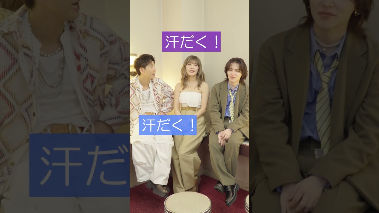 宇野実彩子・與真司郎・末吉秀太による「AAA 20th Anniversary - Always, All Around -」初日を終えて。。。