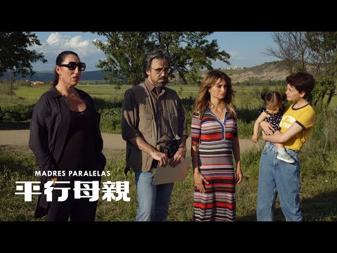 阿莫多瓦再度攜手金獎影后潘妮洛普 2021 威尼斯影展開幕片｜《平行母親》Parallel Mothers 台灣前導預告