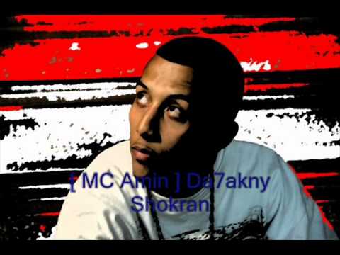 Mc Amin [ Da7akny Shokran ]