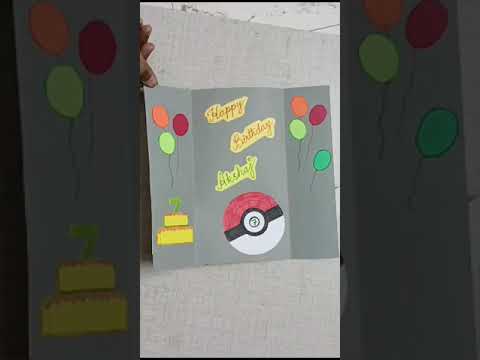 Aksaj's Birthday card