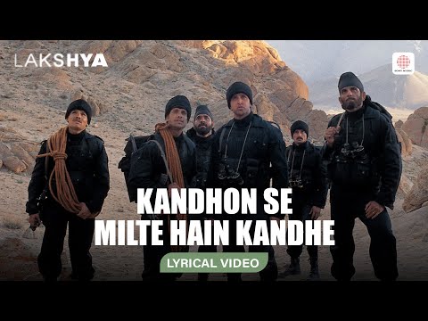 Kandhon Se Milte Hain Kandhe (Lyrical) — watch video