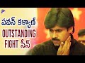 Pawan Kalyan Kushi Telugu Movie Outstanding Fight Scene Pawan Kalyan Bhumika Chawla Ali
