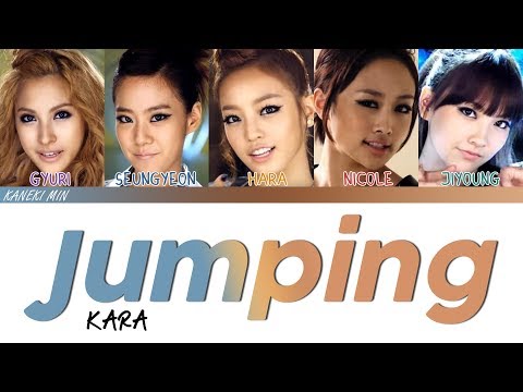 카라 KARA - 점핑 (Jumping) (COLOR CODED LYRICS HAN/ROM/ENG)