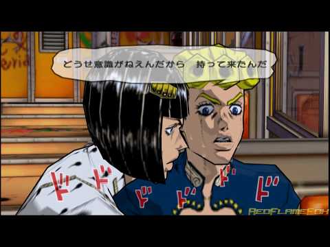 JoJo's Bizarre Adventure ROM (ISO) Download for Sony Playstation