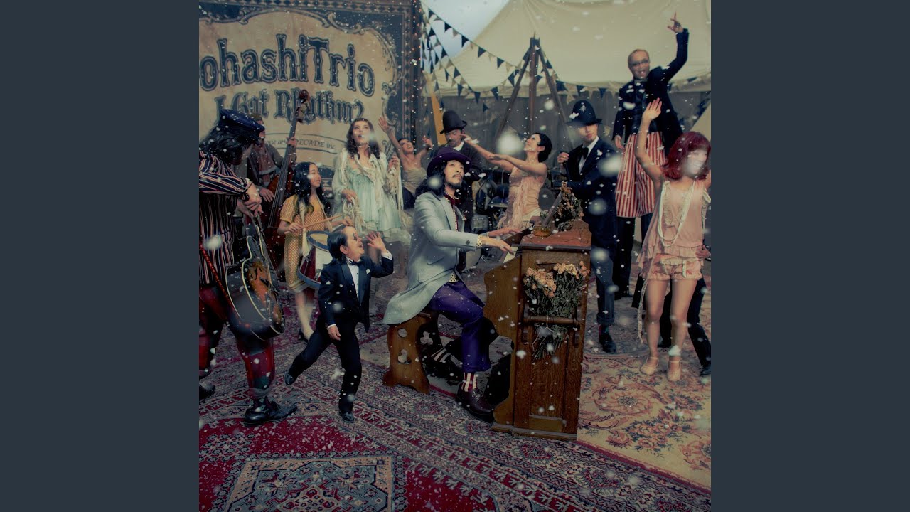 Lady / 大橋トリオ