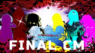 嫁と共に新大陸戦記☨FINAL -†FINAL CM†-