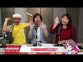 聯播