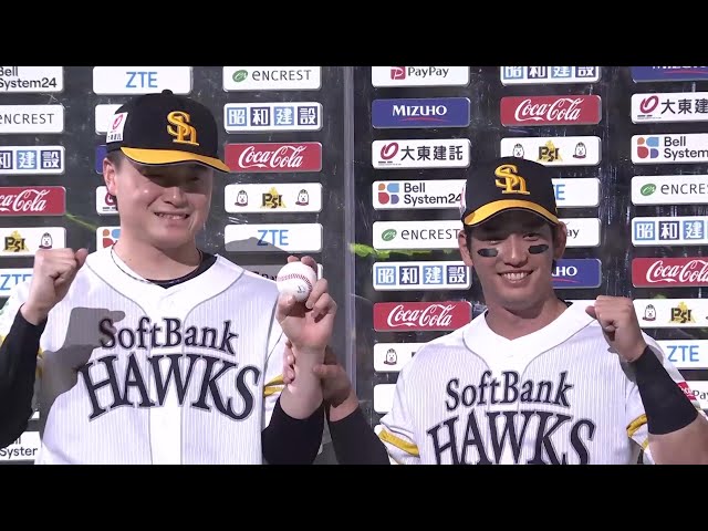 ホークス・栗原陵矢選手・前田純投手ヒーローインタビュー 6月4日 福岡ソフトバンクホークス 対 中日ドラゴンズ