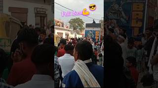 Download lagu 💪🤬DJ BALI // #djremi #dj #song #fullbass #shorts mp3 Download lagu 💪🤬DJ BALI // #djremi #dj #song #fullbass #shorts mp3