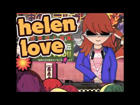 Helen Love - Cardiff City Superstars
