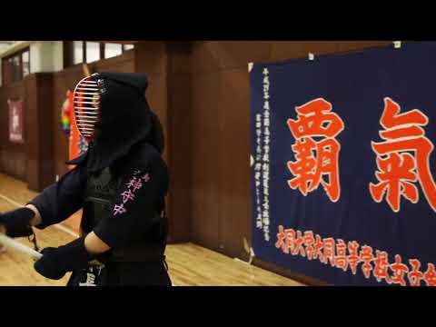 剣道部