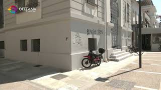 ΣΤΟΧΟΣ ΒΑΝΔΑΛΙΣΜΩΝ Η ΠΑΝΕΠΙΣΤΗΜΙΑΚΗ ΒΙΒΛΙΟΘΗΚΗ ΣΤΟΝ ΒΟΛΟ 24 04 2026