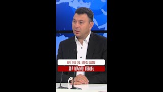 Արա՛, տղա էիք, թույլ չտայիք ձեր երկիրը մտնեին