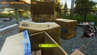 ダイジェスト：【Escape from Tarkov】タルコフ  ライトハウスタスク　納品１��