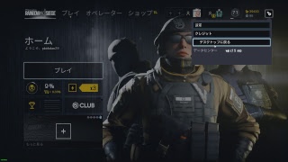 わちゃわちゃゲーム実況