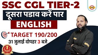 SSC CGL Tier 2 | English Marathon | English for CGL Mains 2022 | by Tausif Sir | SSC Exampur