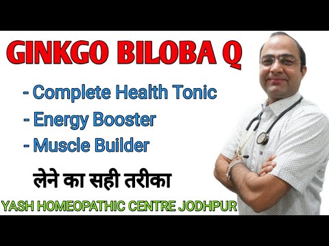 Ginkgo biloba piracetam vinpocetine tablets