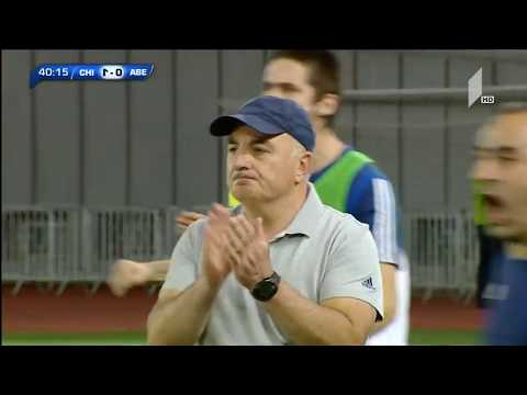ჩიხურა -აბერდინი პირველი გოლი1-0