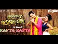Rafta Rafta Odia Film Song Sundargad Ra Salman Khan 4k HD Quality 1080p Mp4 Full Video