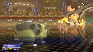 ポケモンチャンピオンズ