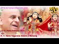 Hare Krishna Kirtan Dhun 12 Hrs