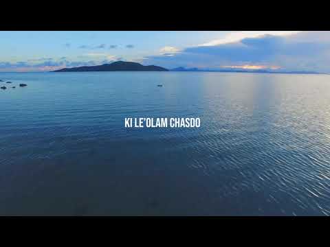 Hodu La'Adonai (Psalm 136:1) by Barry & Batya Segal