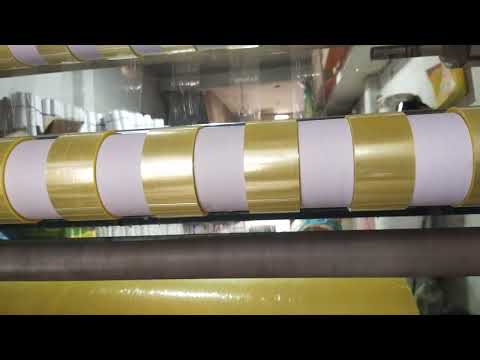 48mm green bopp tape, 2 inch