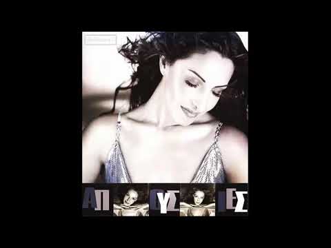Video thumbnail for Ζητούσα μια αιτία (Zitousa mia aitia)