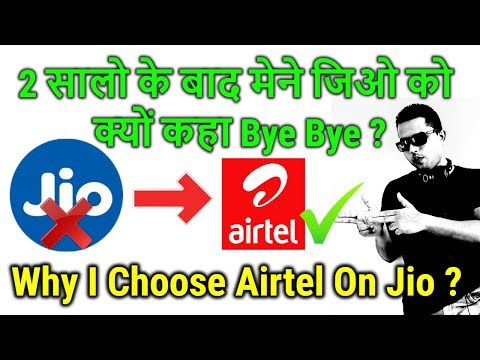 जिओ को मैने कर दिया अलविदा | Why I Choose Airtel Over Jio | Airtel Vs Jio Live Speed Test Video