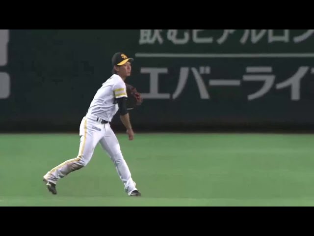【9回表】ホークス今宮が守備で魅せた!! 観客席＆ベンチから拍手喝采!! 2014/8/10 H-F
