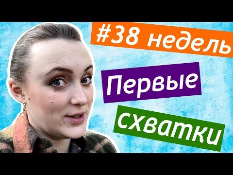 При болях в шея какой делают уколы Реабилитация пожилых людей после эндопротезирования тазобедренного сустава
