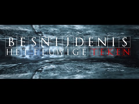 Besnijdenis - Het eeuwige teken deel 1 (HD)