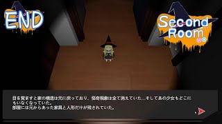 最後はあっさり？ セカンドルーム／Second Room 実況プレイ Part 5