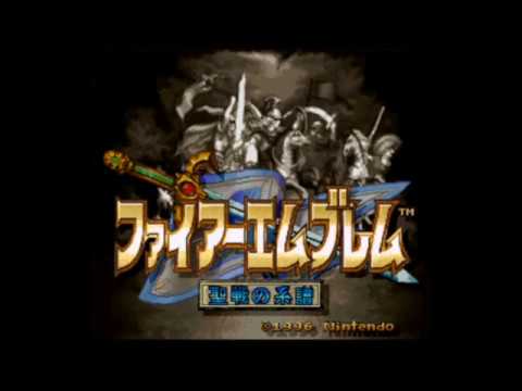 The Newcomer's Guide to Fire Emblem: Genealogy of the Holy War, Part 1 Intro + Combat