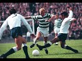 Jimmy Johnstone vs St Etienne | European Cup 1968/69 | All touches & actions