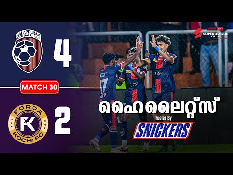 M30: Malappuram FC vs Forca Kochi FC Malayalam Highlights | Super League Kerala 2025